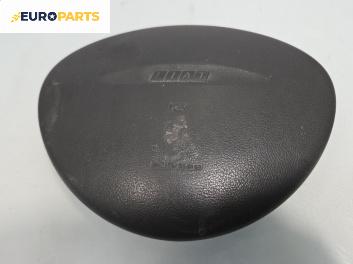 Airbag за Fiat Punto Hatchback II (09.1999 - 07.2012), позиция: предна