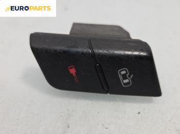 Бутон централно заключване за Audi A4 Cabrio B7 (04.2002 - 03.2009)