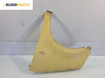 Калник за Opel Agila A Hatchback (09.2000 - 12.2007), позиция: предна, лява
