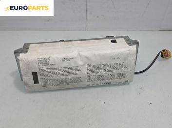 Airbag за Audi A4 Cabrio B7 (04.2002 - 03.2009), позиция: предна