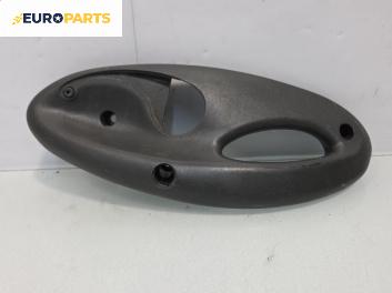 Интериорна пластмаса за Fiat Punto Hatchback II (09.1999 - 07.2012), позиция: предна