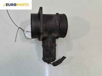 Дебитомер за Audi A4 Cabrio B7 (04.2002 - 03.2009) 1.8 T, 163 к.с.