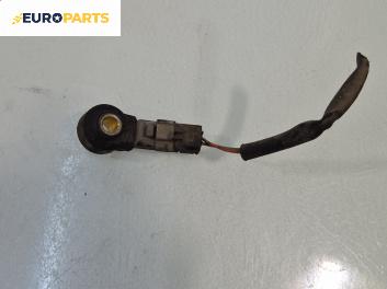 Детонационен датчик за Citroen Xsara Picasso (09.1999 - 06.2012) 1.6 16V, 109 к.с.