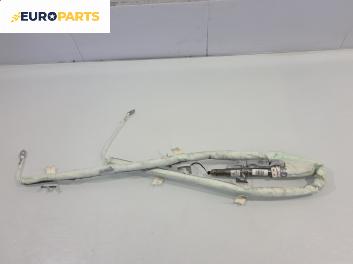 Airbag за BMW X1 Series SUV F48 (11.2014 - ...), позиция: лява