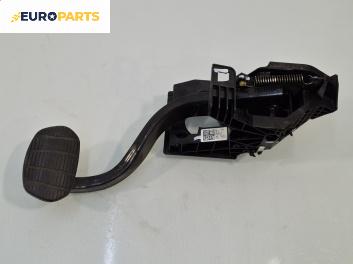 Спирачен педал за BMW X1 Series SUV F48 (11.2014 - ...) xDrive 25 i, 231 к.с., 6856596-06