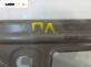 Планка за BMW X1 Series SUV F48 (11.2014 - ...), 7329417