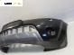 Предна броня за Nissan Murano I SUV (08.2003 - 09.2008), позиция: предна