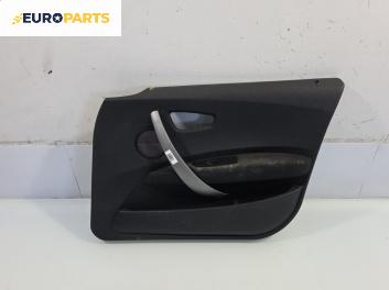 Кора врата за BMW 1 Series E87 (11.2003 - 01.2013), позиция: предна, дясна