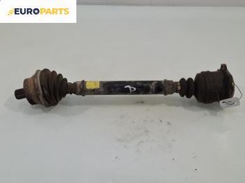 Полуоска за Audi A4 Sedan B5 (11.1994 - 09.2001) 2.6, 150 к.с., позиция: предна, дясна