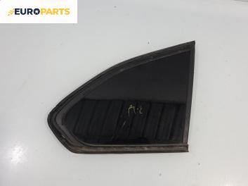Фикс за BMW X1 Series SUV F48 (11.2014 - ...), 4+1 вр., позиция: дясна