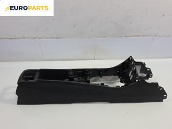 Централна конзола за BMW X1 Series SUV F48 (11.2014 - ...), автоматик