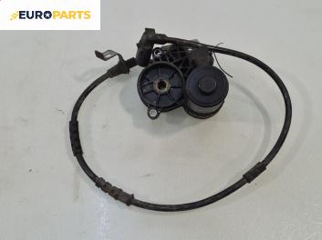 Моторче паркинг спирачка за BMW X1 Series SUV F48 (11.2014 - ...), № 6854439-04