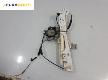 Машинка ел. стъкло за Nissan Murano I SUV (08.2003 - 09.2008), позиция: предна, лява