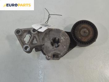 Обтегач пистов ремък за Audi A3 Hatchback I (09.1996 - 05.2003) 1.8 T quattro, 150 к.с.