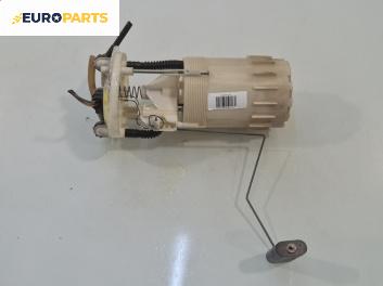 Подкачваща помпа за Opel Movano A Box (01.1999 - 04.2010) 2.5 CDTI, 120 к.с.
