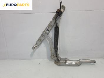 Панта преден капак за Volvo S40 I Sedan (07.1995 - 06.2004), 4+1 вр., позиция: лява
