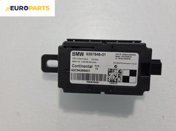 Модул отключване без ключ за BMW X1 Series SUV F48 (11.2014 - ...), № 9397846