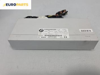 Модул багажник за BMW X1 Series SUV F48 (11.2014 - ...), № 7412610