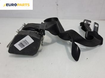 Предпазен колан за BMW X1 Series SUV F48 (11.2014 - ...), позиция: задна, лява
