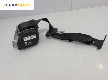 Предпазен колан за BMW X1 Series SUV F48 (11.2014 - ...), позиция: задна, лява