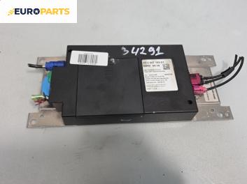 Модул за BMW X1 Series SUV F48 (11.2014 - ...), № 1D2447185-01