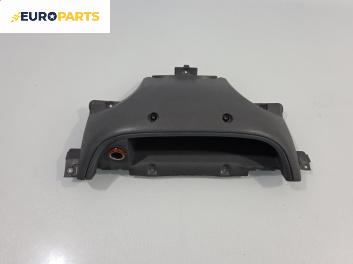 Интериорна пластмаса за Fiat Ducato Box IV (04.2002 - 07.2006), позиция: предна