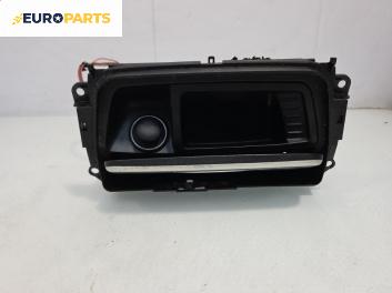 Пепелник за BMW 3 Series E90 Touring E91 (09.2005 - 06.2012), BMW E91 34278