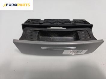 Пепелник за BMW 3 Series E90 Touring E91 (09.2005 - 06.2012)