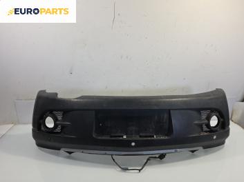 Предна броня за SsangYong Actyon SUV I (11.2005 - 08.2012), позиция: предна