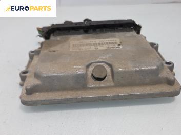 Компютър двигател за Fiat Punto Hatchback II (09.1999 - 07.2012) 1.9 JTD 80 (188.237, .257, .337, .357), 80 к.с.
