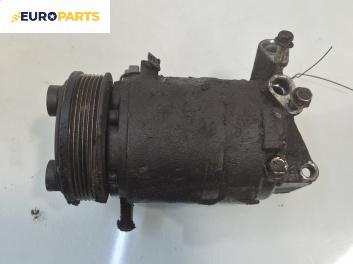 Компресор климатик за Nissan Murano I SUV (08.2003 - 09.2008) 3.5 4x4, 234 к.с.