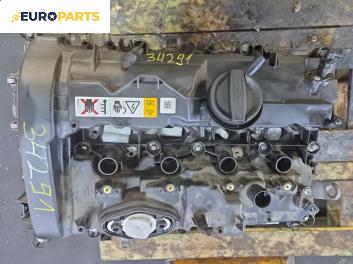 Двигател за BMW X1 Series SUV F48 (11.2014 - ...) xDrive 25 i, 231 к.с., F4261515 / BMW 857337