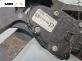 Педал газ за Opel Corsa C Hatchback (09.2000 - 12.2009) 1.7 DI, 65 к.с.