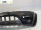 Предна броня за Nissan Murano I SUV (08.2003 - 09.2008), позиция: предна