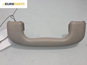 Ръкохватка за таван за Opel Corsa C Hatchback (09.2000 - 12.2009), позиция: предна, дясна