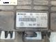 Компютър двигател за Volkswagen Passat II Variant B3, B4 (02.1988 - 06.1997) 1.8, 90 к.с., № 8A0 907 311 L