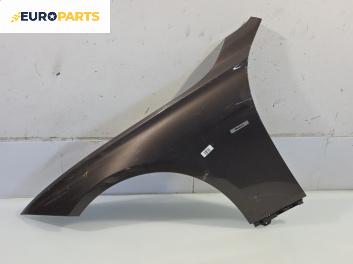 Калник за BMW 3 Series F30 Touring F31 (10.2011 - 07.2019), позиция: предна, лява