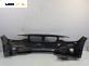 Предна броня за BMW 3 Series F30 Touring F31 (10.2011 - 07.2019), позиция: предна