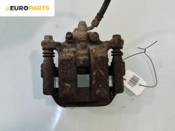 Спирачен апарат за Nissan Murano I SUV (08.2003 - 09.2008), позиция: задна, дясна