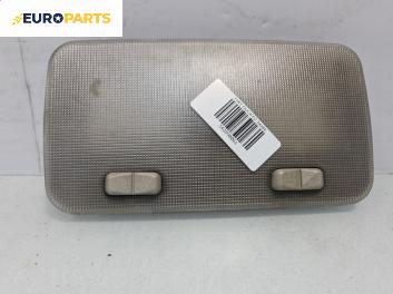 Плафон за Fiat Ducato Box IV (04.2002 - 07.2006)
