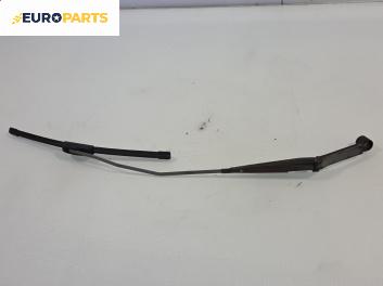 Рамо на чистачка за Smart Forfour Hatchback 454 (01.2004 - 06.2006), позиция: дясна