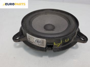 Високоговорител за Nissan Murano I SUV (08.2003 - 09.2008)
