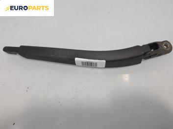 Рамо задна чистачка за Mercedes-Benz B-Class Hatchback I (03.2005 - 11.2011), позиция: задна
