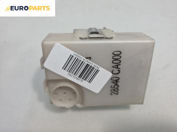 Модул аларма за Nissan Murano I SUV (08.2003 - 09.2008), № 28540CA000