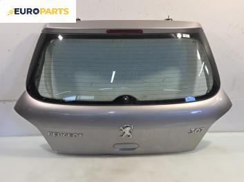 Заден капак за Peugeot 307 Hatchback (08.2000 - 12.2012), 4+1 вр., хечбек, позиция: задна