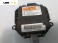 Xenon баласт за Nissan Murano I SUV (08.2003 - 09.2008)