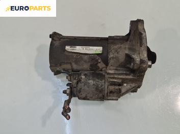 Стартер за Citroen C4 Coupe (11.2004 - 12.2013) 1.6 16V, 109 к.с.