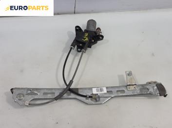 Машинка ел. стъкло за Peugeot 306 Break (06.1994 - 04.2002), позиция: предна, дясна