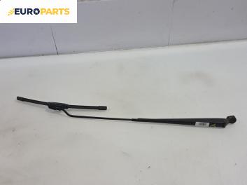 Рамо на чистачка за Renault Scenic I Minivan (09.1999 - 07.2010), позиция: дясна
