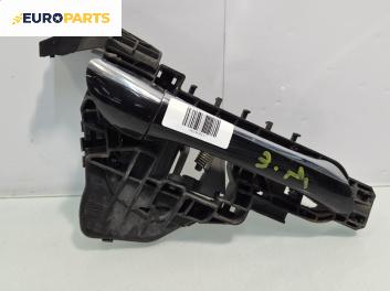 Външна дръжка за Mercedes-Benz B-Class Hatchback I (03.2005 - 11.2011), позиция: задна, дясна